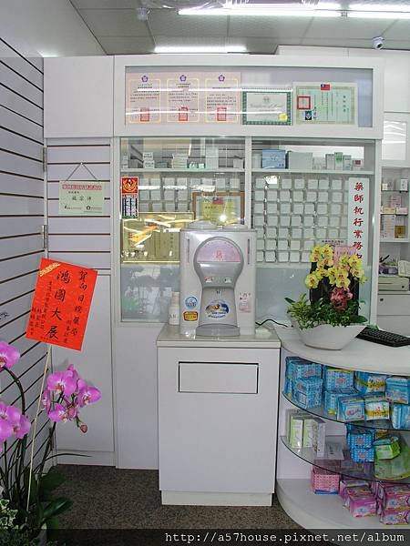 P1011169.jpg