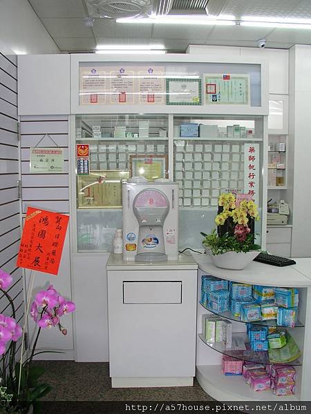 P1011188.jpg