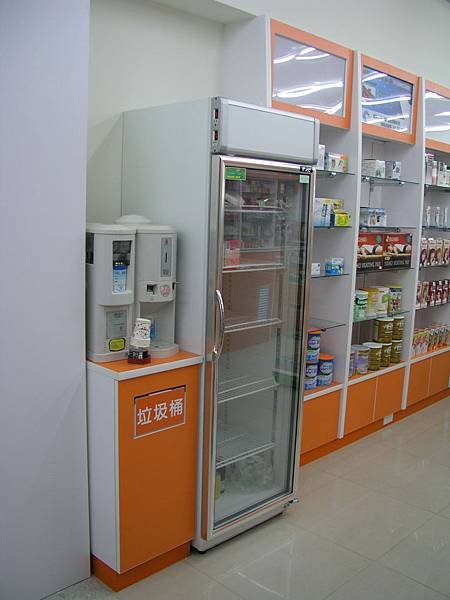 P1011002.jpg