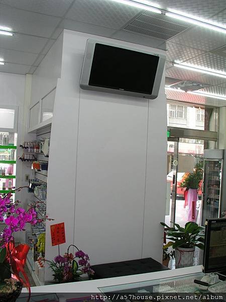 P1011181.jpg