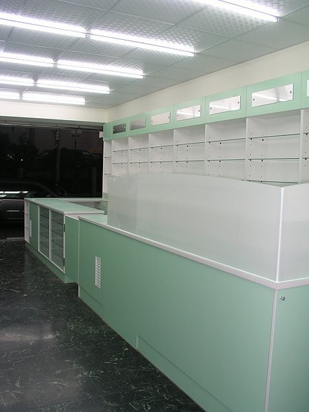 P1011749.jpg