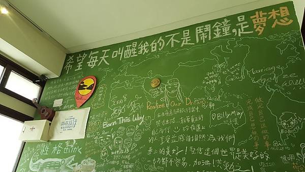 20160730_105346.jpg