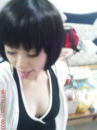 正妹收集站 (4).jpg