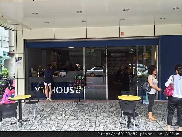 YT HOUSE
