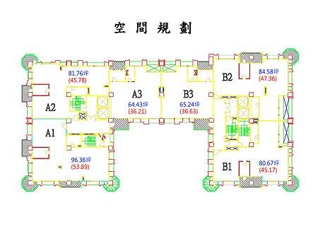 210.空間規劃圖