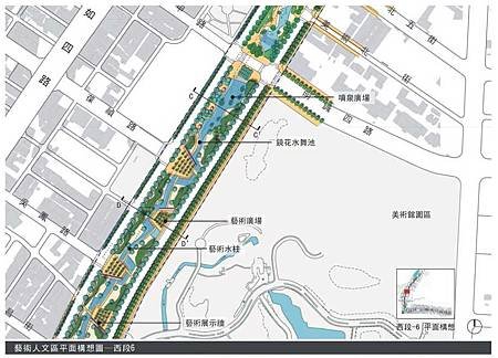 470.鐵路地下化藝術人文區平面構想圖-1