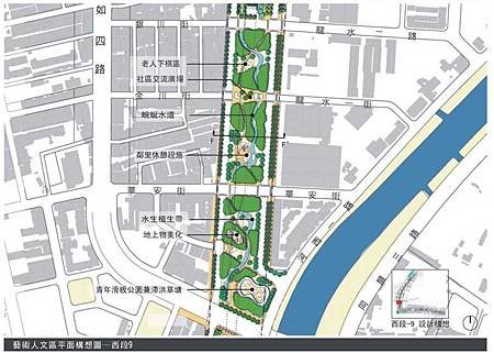 500.藝術人文區平面構想圖-4