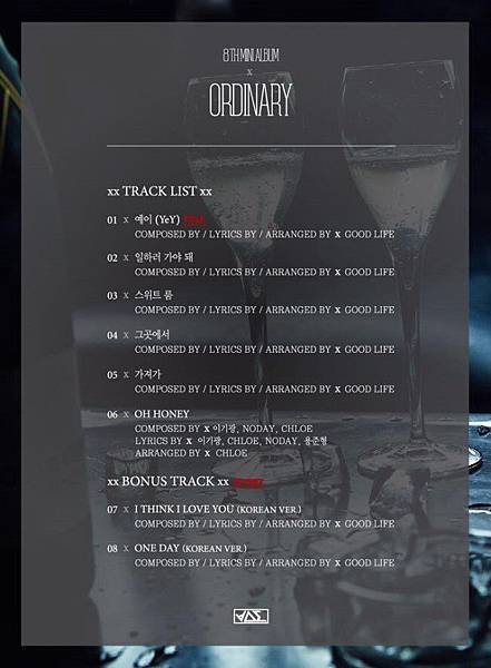 20150721-beast