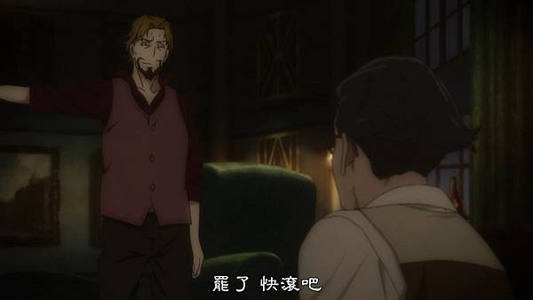 [DMG][91Days][08][720P][BIG5][(030772)2017-01-02-14-17-06].JPG