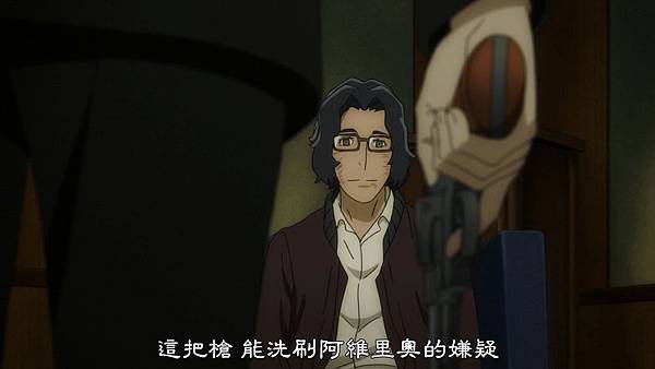 [DMG][91Days][10][720P][BIG5][(030813)2017-01-02-15-46-27].JPG