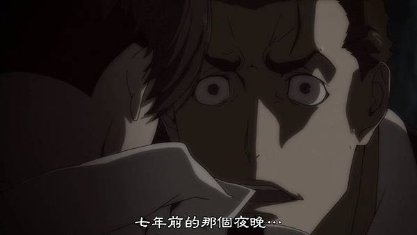 [DMG][91Days][12 END][720P][BIG5][(024568)2017-01-02-16-26-28].JPG
