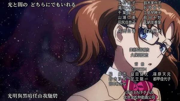 革命機Valvrave (Dymy-繁) -01[革命的轉校生][(031569)2017-04-15-09-18-46].JPG