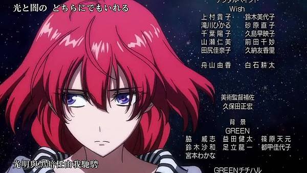 革命機Valvrave (Dymy-繁) -01[革命的轉校生][(031565)2017-04-15-09-18-53].JPG