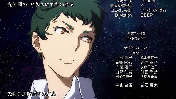 革命機Valvrave (Dymy-繁) -01[革命的轉校生][(031521)2017-04-15-09-18-44].JPG