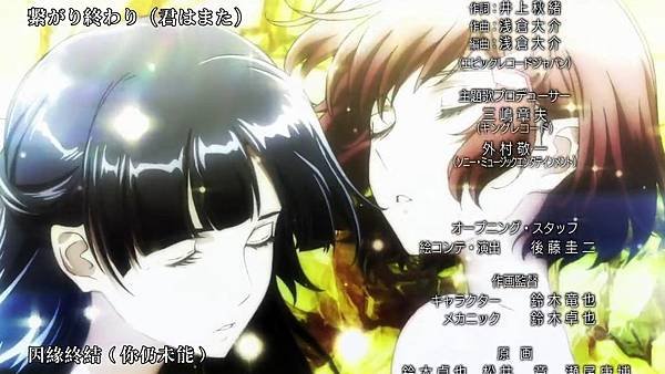 革命機Valvrave (Dymy-繁) -01[革命的轉校生][(031902)2017-04-15-09-19-07].JPG