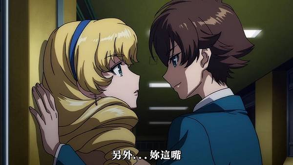 革命機Valvrave (Dymy-繁) -06[咲，Comeback][(010129)2017-04-15-11-04-28].JPG