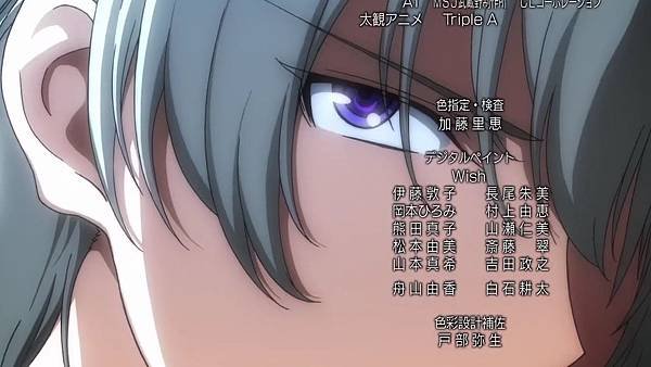 革命機Valvrave (Dymy-繁) -07[瓦礫下的春人][(033177)2017-04-15-11-50-05].JPG