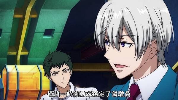革命機Valvrave (Dymy-繁) -09[犬與雷][(007690)2017-04-15-12-34-35].JPG