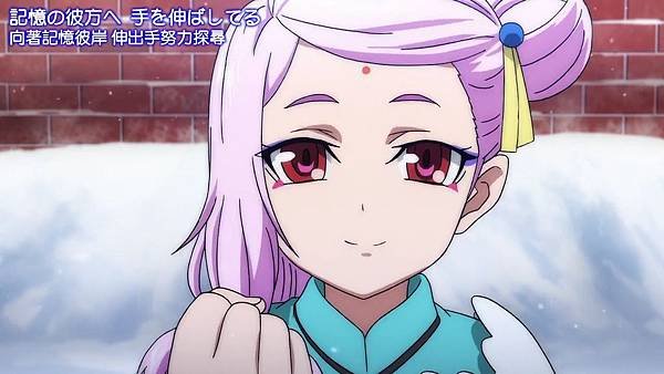革命機Valvrave (Dymy-繁) -08[光明的公主][(030922)2017-04-15-12-28-26].JPG