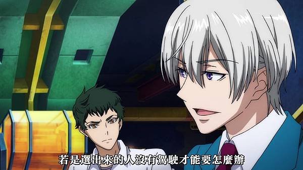 革命機Valvrave (Dymy-繁) -09[犬與雷][(007764)2017-04-15-12-34-38].JPG