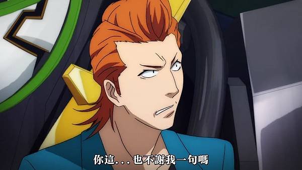 革命機Valvrave (Dymy-繁) -09[犬與雷][(029372)2017-04-15-12-51-32].JPG