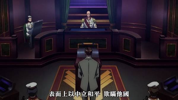 革命機Valvrave (Dymy-繁) -11[軍事法庭第54號][(000390)2017-04-15-13-21-39].JPG