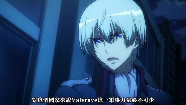 革命機Valvrave (Dymy-繁) -13[詛咒與希望][(026343)2017-04-15-14-27-07].JPG