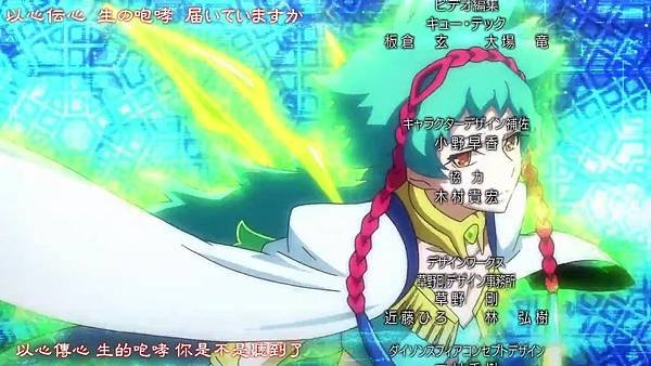 革命機Valvrave (Dymy-繁) -13[詛咒與希望][(033389)2017-04-15-14-35-22].JPG