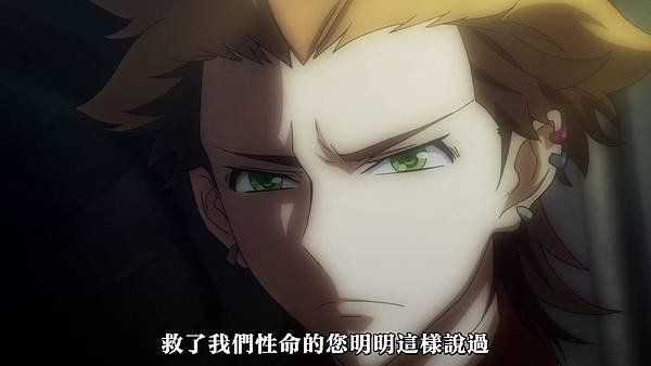 革命機Valvrave (Dymy-繁) -17[符文的深淵][(020149)2017-04-15-17-12-56].JPG