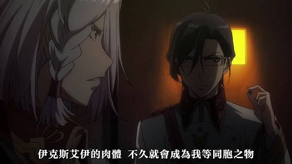 革命機Valvrave (Dymy-繁) -23[77模組奪還作戰][(000627)2017-04-15-19-25-31].JPG
