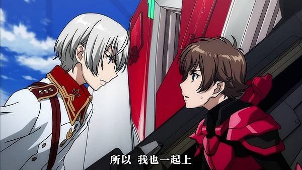 革命機Valvrave (Dymy-繁) -24[向未來的革命][(014120)2017-04-15-19-56-27].JPG
