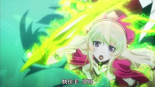 革命機Valvrave (Dymy-繁) -24[向未來的革命][(021396)2017-04-15-20-02-07].JPG