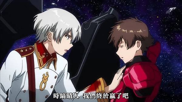 革命機Valvrave (Dymy-繁) -24[向未來的革命][(028736)2017-04-15-20-07-13].JPG