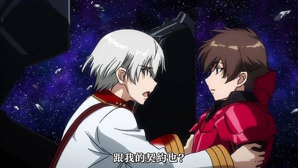 革命機Valvrave (Dymy-繁) -24[向未來的革命][(029674)2017-04-15-20-07-52].JPG