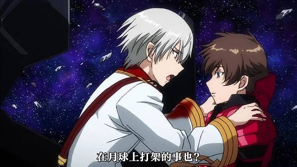 革命機Valvrave (Dymy-繁) -24[向未來的革命][(029782)2017-04-15-20-07-57].JPG
