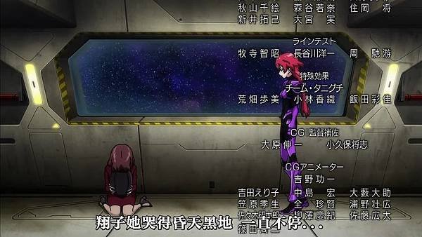 革命機Valvrave (Dymy-繁) -24[向未來的革命][(031953)2017-04-15-20-09-27].JPG