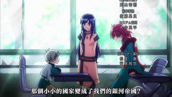 革命機Valvrave (Dymy-繁) -24[向未來的革命][(032979)2017-04-15-20-10-10].JPG