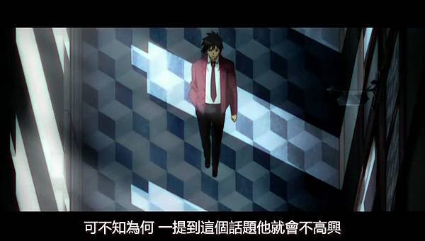 ダンス イン ザ ヴァンパイアバンド【吸血鬼同盟】02 咆哮[(002093)2017-06-13-09-39-52].JPG