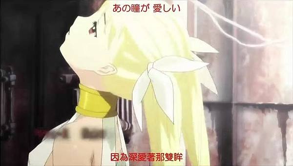 ダンス イン ザ ヴァンパイアバンド【吸血鬼同盟】02 咆哮[(005109)2017-06-13-09-42-20].JPG