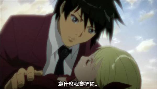 ダンス イン ザ ヴァンパイアバンド【吸血鬼同盟】02 咆哮[(013774)2017-06-13-09-52-42].JPG