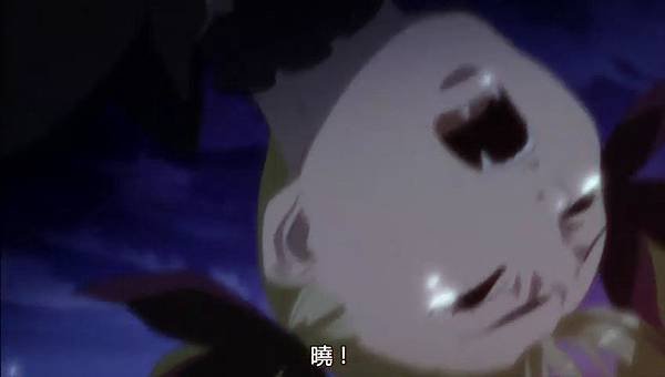 ダンス イン ザ ヴァンパイアバンド【吸血鬼同盟】02 咆哮[(022336)2017-06-13-10-09-41].JPG