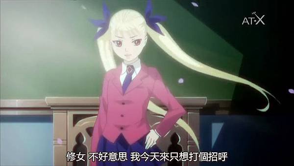 ダンス イン ザ ヴァンパイアバンド【吸血鬼同盟】03 少年狼[(007098)2017-06-13-10-14-41].JPG