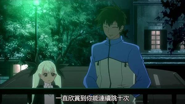 ダンス イン ザ ヴァンパイアバンド【吸血鬼同盟】04 採訪吸血鬼[(031136)2017-06-13-10-58-01].JPG
