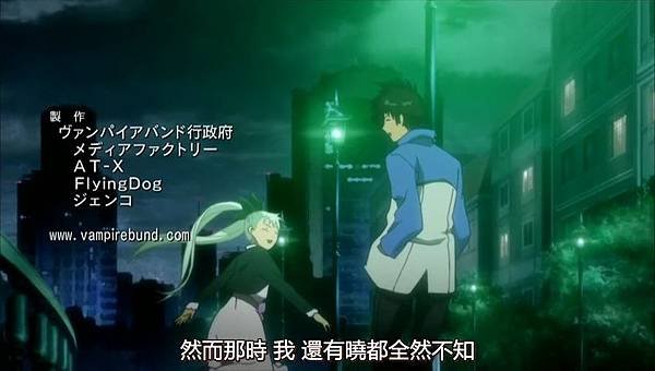 ダンス イン ザ ヴァンパイアバンド【吸血鬼同盟】04 採訪吸血鬼[(032803)2017-06-13-10-59-34].JPG