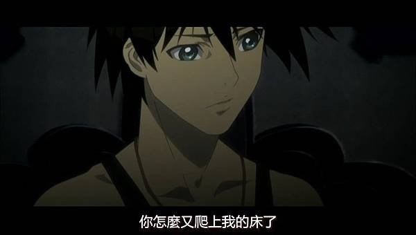 ダンス イン ザ ヴァンパイアバンド【吸血鬼同盟】05 吸血鬼之陰影[(001358)2017-06-13-11-00-50].JPG