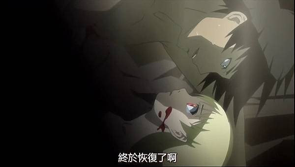 ダンス イン ザ ヴァンパイアバンド【吸血鬼同盟】07 無罪之血[(029991)2017-06-13-12-07-19].JPG