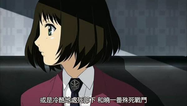 ダンス イン ザ ヴァンパイアバンド【吸血鬼同盟】08 血屍夜[(005663)2017-06-13-12-18-46].JPG