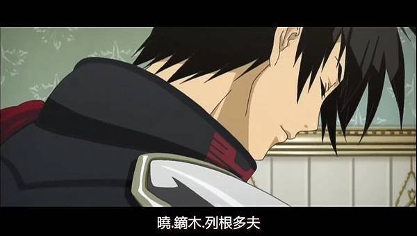ダンス イン ザ ヴァンパイアバンド【吸血鬼同盟】07 無罪之血[(030914)2017-06-13-12-08-28].JPG