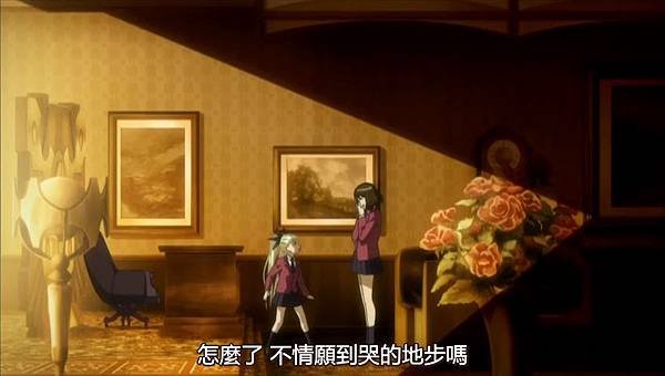 ダンス イン ザ ヴァンパイアバンド【吸血鬼同盟】08 血屍夜[(012895)2017-06-13-12-23-12].JPG
