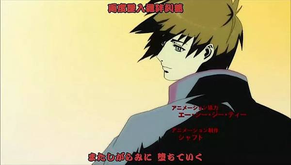 ダンス イン ザ ヴァンパイアバンド【吸血鬼同盟】08 血屍夜[(033182)2017-06-13-12-39-16].JPG